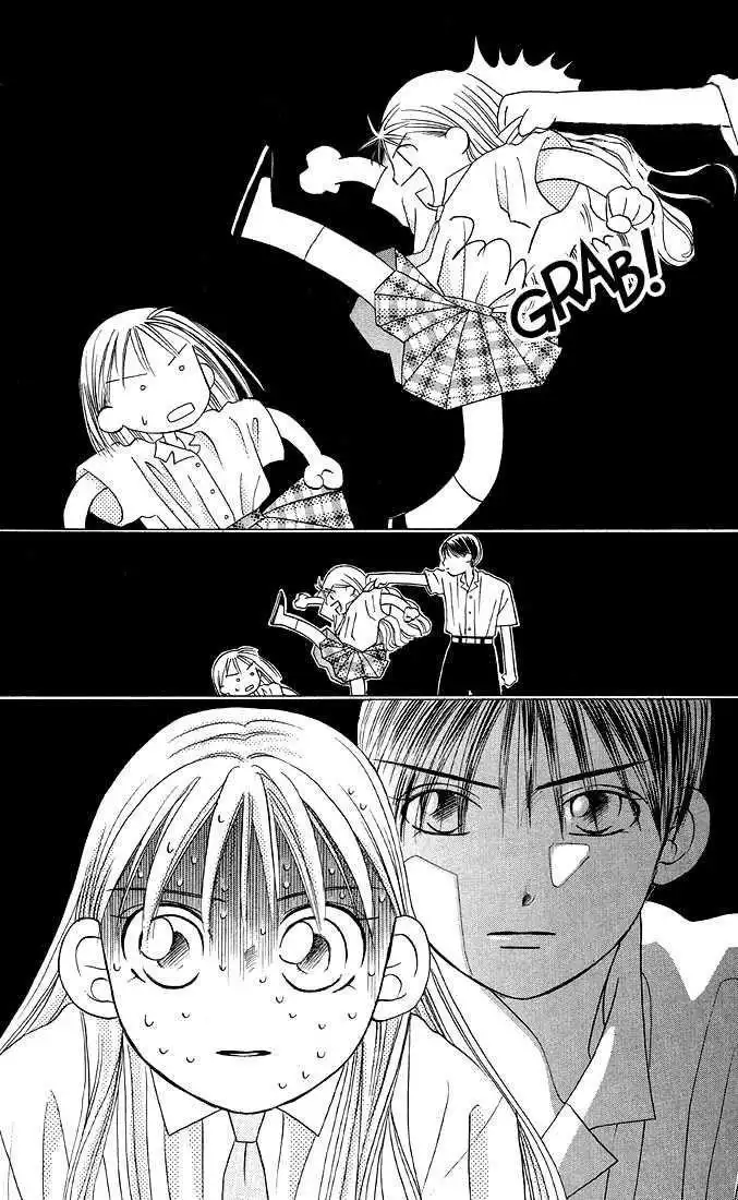 Kare Kano Chapter 13 19